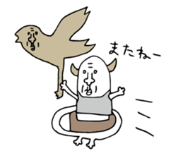 Curry human sticker #15894712