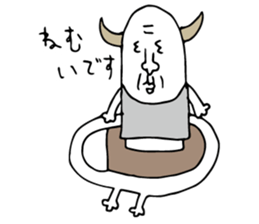 Curry human sticker #15894716