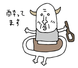 Curry human sticker #15894717