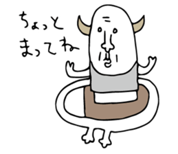 Curry human sticker #15894721