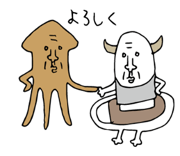 Curry human sticker #15894723