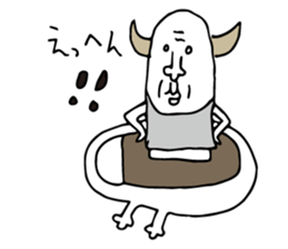 Curry human sticker #15894724