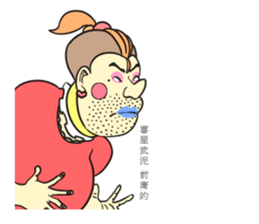 Super pretty! Candy pop sticker #15894833