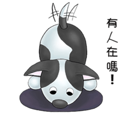 Smelly fart point dog sticker #15894834