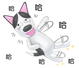 Smelly fart point dog sticker #15894836