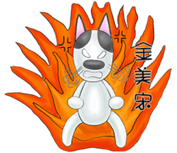 Smelly fart point dog sticker #15894842