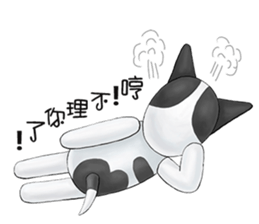 Smelly fart point dog sticker #15894843