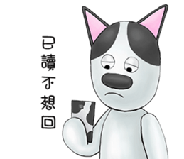 Smelly fart point dog sticker #15894845