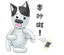 Smelly fart point dog sticker #15894846