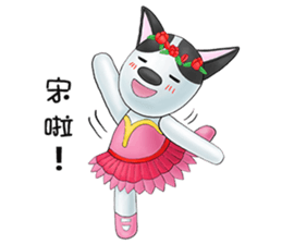 Smelly fart point dog sticker #15894849