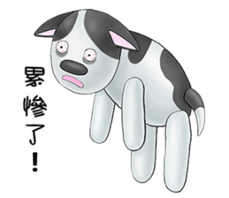 Smelly fart point dog sticker #15894854