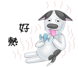 Smelly fart point dog sticker #15894855