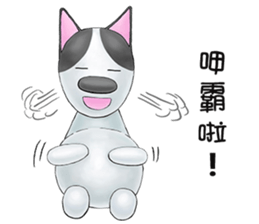 Smelly fart point dog sticker #15894858