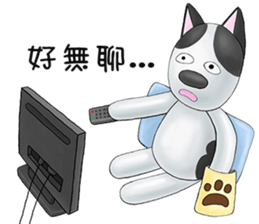 Smelly fart point dog sticker #15894859