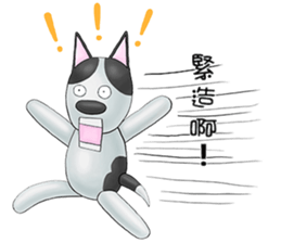 Smelly fart point dog sticker #15894863