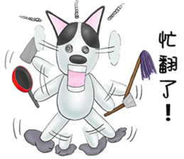 Smelly fart point dog sticker #15894864