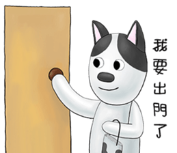 Smelly fart point dog sticker #15894870