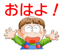 kinopin sticker #15894874