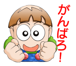 kinopin sticker #15894875