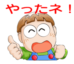 kinopin sticker #15894876