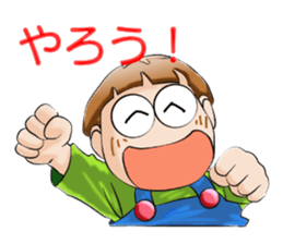 kinopin sticker #15894877