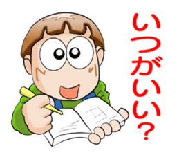 kinopin sticker #15894878