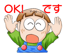 kinopin sticker #15894879