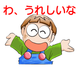 kinopin sticker #15894881