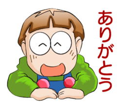 kinopin sticker #15894882