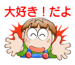 kinopin sticker #15894884