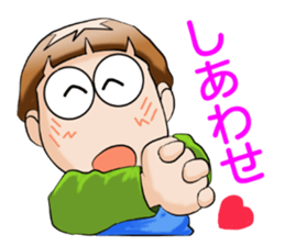 kinopin sticker #15894885