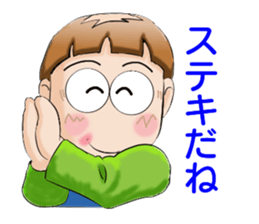 kinopin sticker #15894886