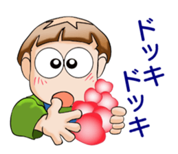 kinopin sticker #15894887