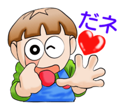 kinopin sticker #15894888