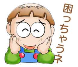 kinopin sticker #15894889