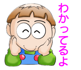 kinopin sticker #15894890