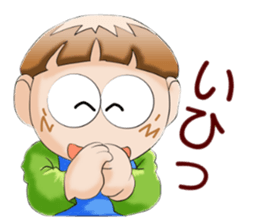 kinopin sticker #15894891