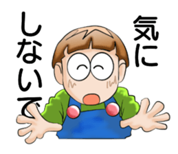 kinopin sticker #15894894