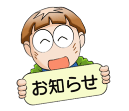 kinopin sticker #15894896