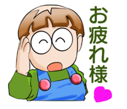 kinopin sticker #15894898