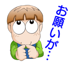 kinopin sticker #15894899