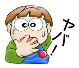 kinopin sticker #15894901