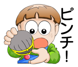 kinopin sticker #15894902