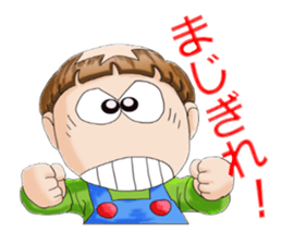 kinopin sticker #15894904