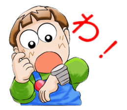 kinopin sticker #15894907