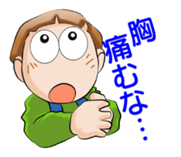 kinopin sticker #15894908