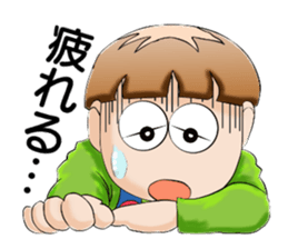 kinopin sticker #15894910