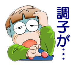 kinopin sticker #15894911