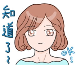 Chiko kittygirl-short hair kittygirl sticker #15894918