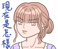 Chiko kittygirl-short hair kittygirl sticker #15894930